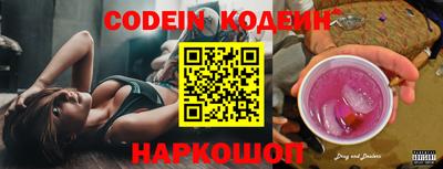 крисы Конаково