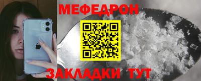 кокаин премиум Коммунар