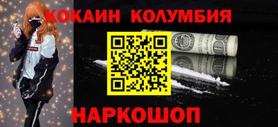 mdpv Комсомольск-на-Амуре