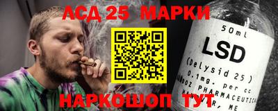 mdpv Комсомольск-на-Амуре
