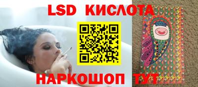 кокаин премиум Коммунар