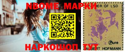 кокаин премиум Коммунар