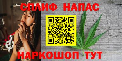 кокаин премиум Коммунар