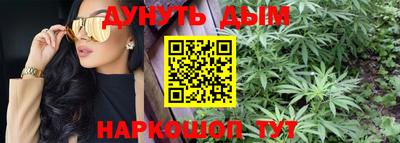 кокаин премиум Коммунар