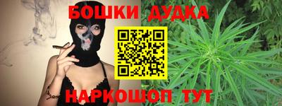 кокаин премиум Коммунар