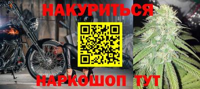 крисы Конаково