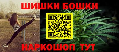 кокаин премиум Коммунар