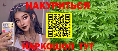 кокаин премиум Коммунар