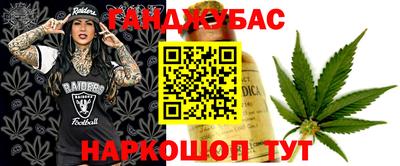 кокаин премиум Коммунар