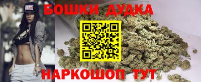 mdpv Комсомольск-на-Амуре