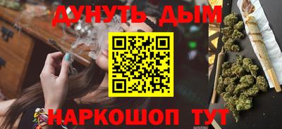mdpv Комсомольск-на-Амуре