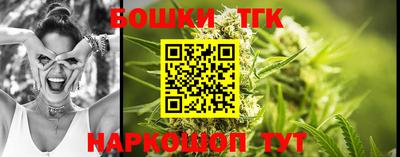 крисы Конаково