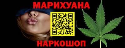 mdpv Комсомольск-на-Амуре