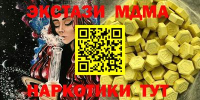 крисы Конаково