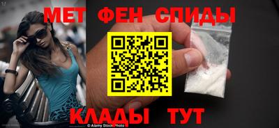 кокаин премиум Коммунар