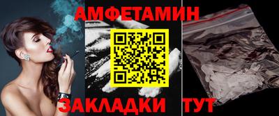 mdpv Комсомольск-на-Амуре