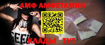 крисы Конаково
