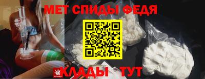 крисы Конаково