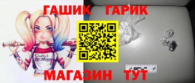 mdpv Комсомольск-на-Амуре