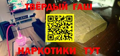 крисы Конаково
