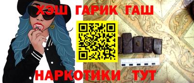 крисы Конаково