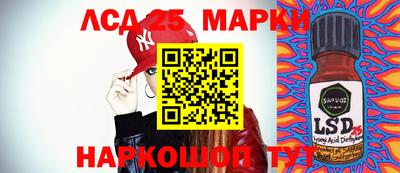 крисы Конаково